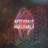 Asterials