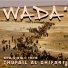 Thufail Al Ghifari