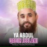 Khalid Hasnain Khalid