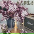 益贤惠