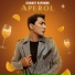 Алишер Каримов