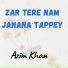 Azim Khan