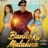 Renuka Panwar