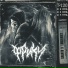 Sagath feat. Lookaway