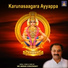 Sri Mohan Guruswamy