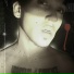 UNKNOWN EMINENCE