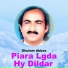 Ghulam Abbas
