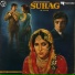 Noor Jehan, Masroor Anwar, Shaukat Ali