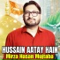 Mirza Hasan Mujtaba