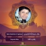 нашиды - vk.com nasheedi