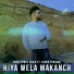 Cheb Aymen Sghir feat. Kader Zakzouk
