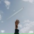 Loryl feat. Rocket