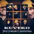 KUVEKO