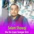 Salam Showqi
