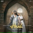 Nandhagopan V, Aditya RK, Vinayak Sasikumar