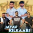 Vishal Likhari
