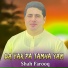 Shah Farooq