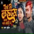 Arun Aashiq