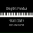 PianoX Coolio