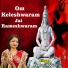 Rashmi Yogini