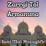 Sami Ullah Mustaghfir