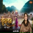 Arushi Gambhir