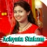 Soubhagya Laxmi Dash