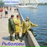 Андрей Рыбаков