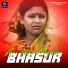Susila Sahis