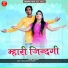 Jeet Garg