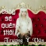 Trương Ỹ Vân