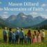 Mason Dillard