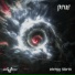 PRUF