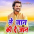 Dharmender Nirmaliya