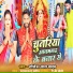 Nilesh Lal Yadav
