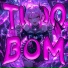 Bemax