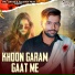 Krishan Madha, Moni Hooda