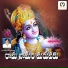 Boora Ravinder