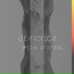 Gearotica