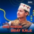 MD Jamir