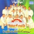 Banda La Matona de Compostela Nayarit