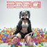 Essigi, ATOMIX HARDHOUSE