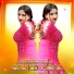 RAHUL SINGER MEWATI, Star Irfan Pahat