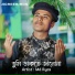 Md Ilyas