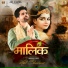 Anil Sharma