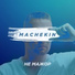 Machekin