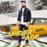 Vipin Sharma