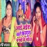 Ankit Mishra