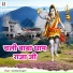 Sandeep Sargam