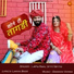 Lakha Bass, Urmi Verma
